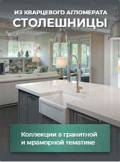 Колонка слева под меню