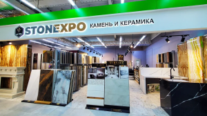 г. Красногорск