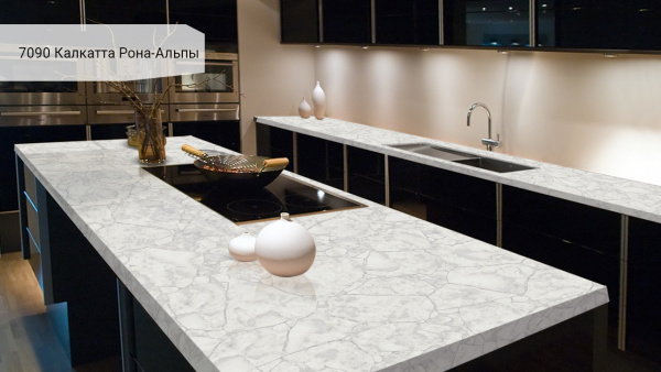 Калакатта Рона-Альпы 7090