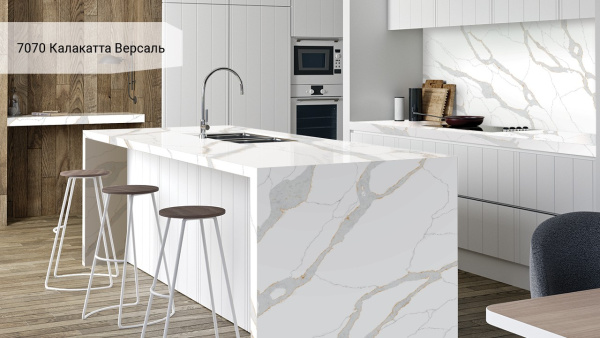 Калакатта Версаль 7070