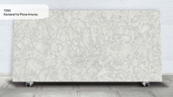 Калакатта Рона-Альпы 7090