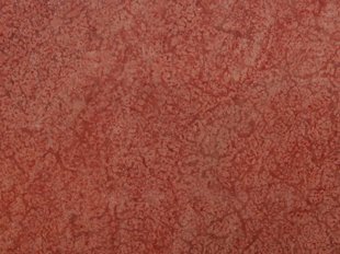 Россо Асиаго / Rosso Asiago
