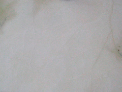 Onice Bianco 20 мм