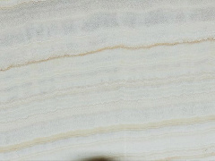 Onice Ivory 20 мм