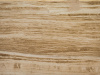Travertine Ivory Vein Cut 20 мм