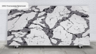 Q902 Платиновая Патагония / Patagonia Platinum