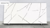 Q840 Белая Тайна / White Misterio