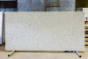 Чакра Беж 4458 / Chakra Beige 4458 Плитка