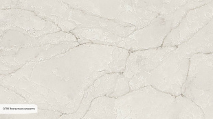 Q798 Элегантная калакатта / Calacatta Elegant