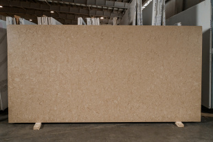Ancient Beige 2455