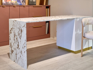  A76 Arabescato Miele