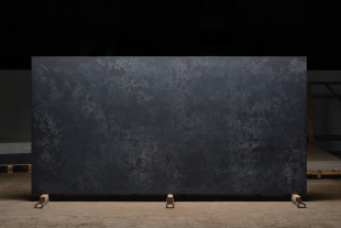 884 Dark Concrete