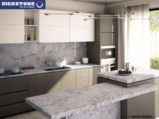 White Fusion BQ 8825