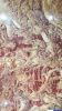 Travertine Red 30 мм