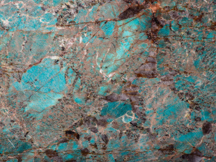 Amazonite Extra / Амазонит Экстра