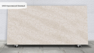 Q930 Королевский бежевый / Royal Beige
