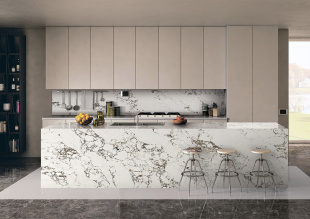  A76 Arabescato Miele