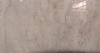 Доломит дагестанский Гранада Беж 20 мм